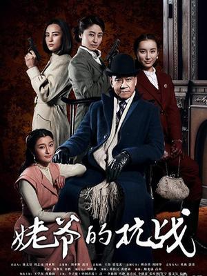 绝美阿黑颜女神[Yuumeilyn]神里凌华41p4v已修改百度网盘